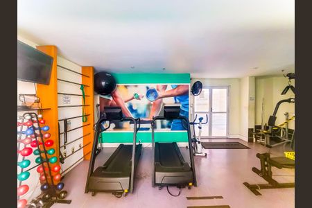 Apartamento para alugar com 48m², 2 quartos e 1 vagaÁrea comum - Academia