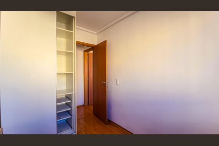 Apartamento para alugar com 48m², 2 quartos e 1 vagaQuarto 2