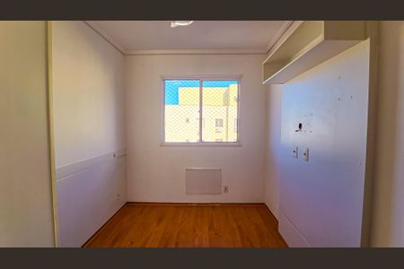 Apartamento para alugar com 48m², 2 quartos e 1 vagaQuarto 
