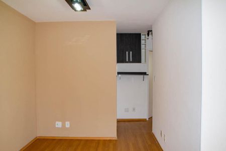 Apartamento para alugar com 47m², 2 quartos e 1 vaga