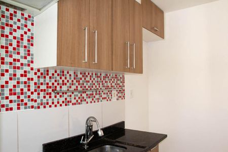 Apartamento para alugar com 47m², 2 quartos e 1 vaga