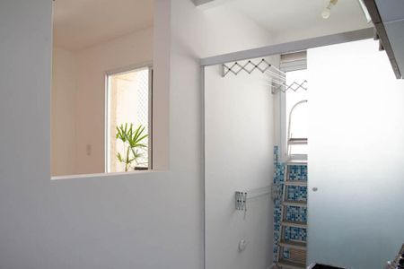 Apartamento para alugar com 47m², 2 quartos e 1 vaga