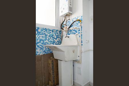 Apartamento para alugar com 47m², 2 quartos e 1 vaga