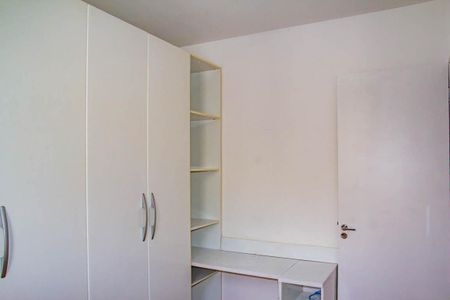 Apartamento para alugar com 47m², 2 quartos e 1 vaga