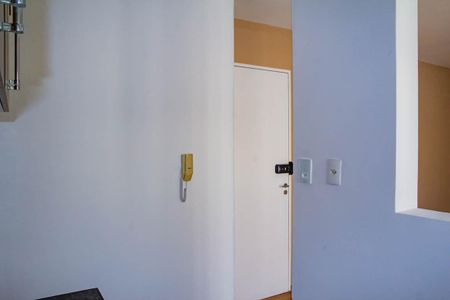 Apartamento para alugar com 47m², 2 quartos e 1 vaga