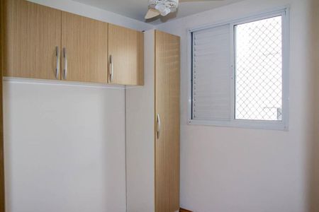 Apartamento para alugar com 47m², 2 quartos e 1 vaga