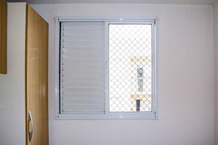 Apartamento para alugar com 2 quartos, 47m² em Vila Mendes, São Paulo