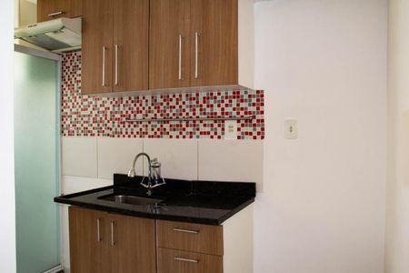 Apartamento para alugar com 47m², 2 quartos e 1 vaga
