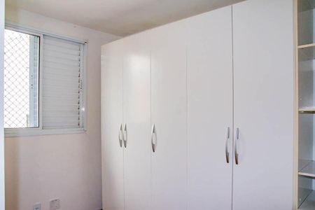 Apartamento para alugar com 47m², 2 quartos e 1 vaga