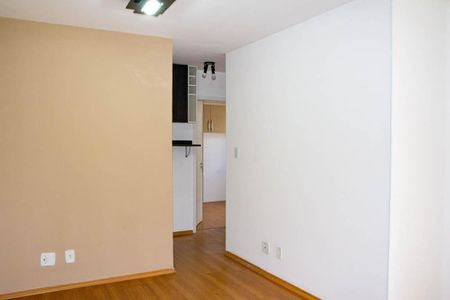 Apartamento para alugar com 47m², 2 quartos e 1 vaga