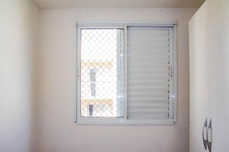 Apartamento para alugar com 47m², 2 quartos e 1 vaga