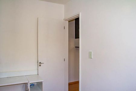 Apartamento para alugar com 47m², 2 quartos e 1 vaga