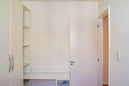 Apartamento para alugar com 47m², 2 quartos e 1 vaga