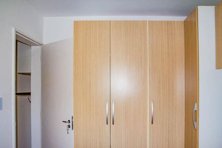 Apartamento para alugar com 47m², 2 quartos e 1 vaga