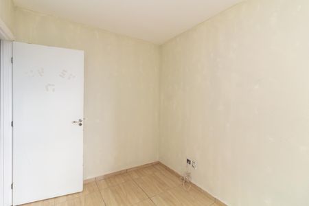Apartamento à venda com 42m², 2 quartos e sem vaga Apartamento à venda com 42m², 2 quartos e sem vagaQuarto 2