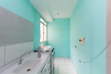 Apartamento à venda com 42m², 2 quartos e sem vaga Apartamento à venda com 42m², 2 quartos e sem vagaCozinha e Área de Serviço