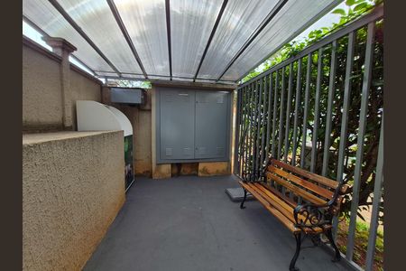 Apartamento à venda com 42m², 2 quartos e sem vaga Apartamento à venda com 42m², 2 quartos e sem vagaÁrea comum