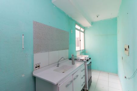 Apartamento à venda com 42m², 2 quartos e sem vaga Apartamento à venda com 42m², 2 quartos e sem vagaCozinha e Área de Serviço