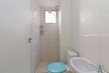 Apartamento à venda com 42m², 2 quartos e sem vaga Apartamento à venda com 42m², 2 quartos e sem vagaBanheiro
