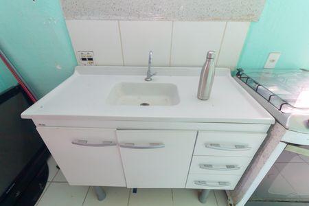 Apartamento à venda com 42m², 2 quartos e sem vaga Apartamento à venda com 42m², 2 quartos e sem vagaCozinha e Área de Serviço