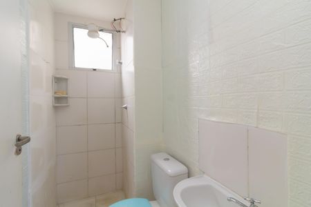 Apartamento à venda com 42m², 2 quartos e sem vaga Apartamento à venda com 42m², 2 quartos e sem vagaBanheiro