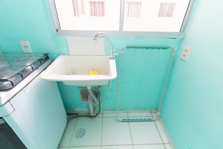 Apartamento à venda com 42m², 2 quartos e sem vaga Apartamento à venda com 42m², 2 quartos e sem vagaCozinha e Área de Serviço