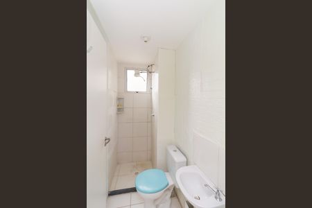 Apartamento à venda com 42m², 2 quartos e sem vaga Apartamento à venda com 42m², 2 quartos e sem vagaBanheiro
