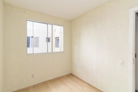 Apartamento à venda com 42m², 2 quartos e sem vaga Apartamento à venda com 42m², 2 quartos e sem vagaQuarto 1