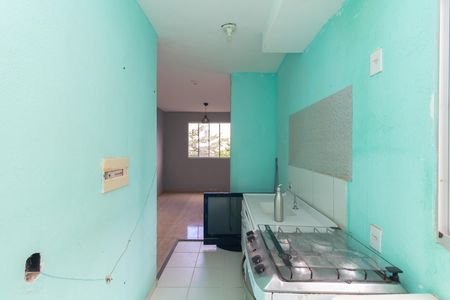 Apartamento à venda com 42m², 2 quartos e sem vaga Apartamento à venda com 42m², 2 quartos e sem vagaCozinha e Área de Serviço