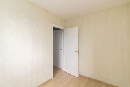 Apartamento à venda com 42m², 2 quartos e sem vaga Apartamento à venda com 42m², 2 quartos e sem vagaQuarto 1
