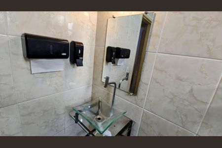 Casa de condomínio para alugar com 128m², 2 quartos e 1 vagaBanheiro