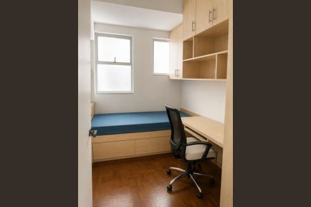 Apartamento para alugar com 95m², 4 quartos e 1 vaga Apartamento para alugar com 95m², 4 quartos e 1 vagaQuarto