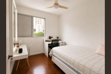 Apartamento para alugar com 95m², 4 quartos e 1 vaga Apartamento para alugar com 95m², 4 quartos e 1 vagaQuarto