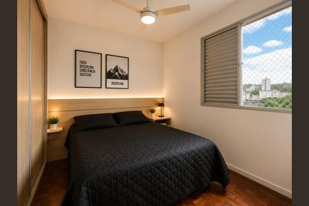 Apartamento para alugar com 95m², 4 quartos e 1 vaga Apartamento para alugar com 95m², 4 quartos e 1 vagaQuarto