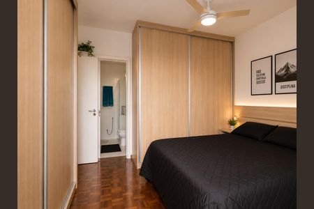 Apartamento para alugar com 95m², 4 quartos e 1 vaga Apartamento para alugar com 95m², 4 quartos e 1 vagaQuarto