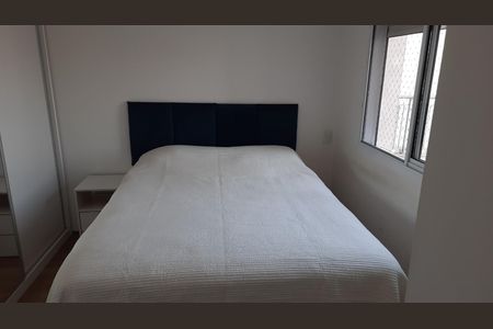 Quarto de apartamento à venda com 2 quartos, 60m² em Jardim Esmeralda, São Paulo