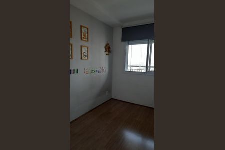 Quarto de apartamento à venda com 2 quartos, 60m² em Jardim Esmeralda, São Paulo