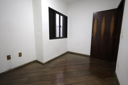 Casa para alugar com 150m², 2 quartos e 2 vagasQuarto 1