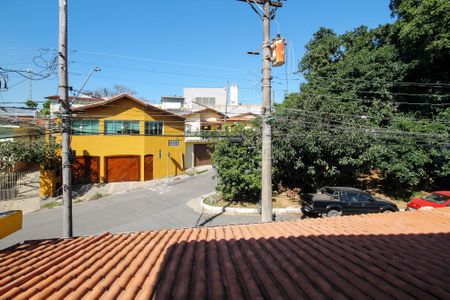 Casa para alugar com 157m², 3 quartos e 2 vagas Casa para alugar com 157m², 3 quartos e 2 vagasVista Varanda Suíte