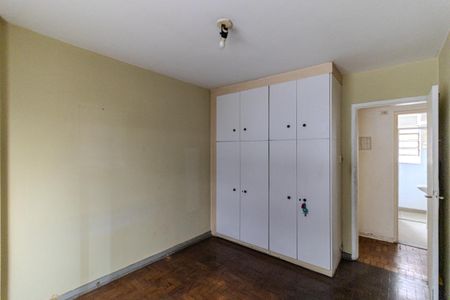 Apartamento à venda com 48m², 1 quarto e 1 vagaQuarto