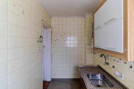 Apartamento à venda com 48m², 1 quarto e 1 vagaCozinha
