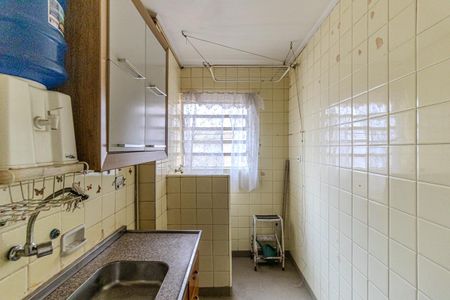 Apartamento à venda com 48m², 1 quarto e 1 vagaCozinha