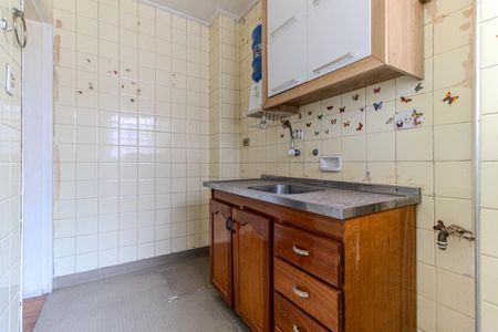 Apartamento à venda com 48m², 1 quarto e 1 vagaCozinha