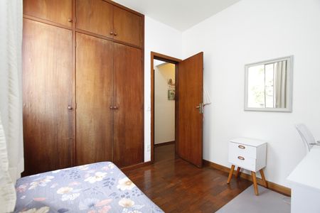 Apartamento à venda com 90m², 3 quartos e 2 vagasQuarto 1
