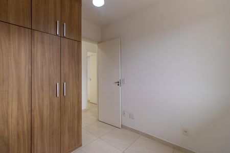 Apartamento para alugar com 70m², 3 quartos e 1 vagaQuarto 1