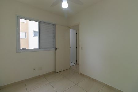 Apartamento para alugar com 70m², 3 quartos e 1 vagaQuarto 2