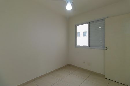 Apartamento para alugar com 70m², 3 quartos e 1 vagaQuarto 2