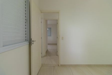 Apartamento para alugar com 70m², 3 quartos e 1 vagaQuarto 2