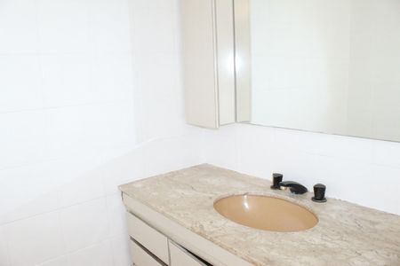 Apartamento para alugar com 80m², 2 quartos e 1 vagaBanheiro social