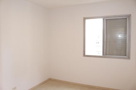 Apartamento para alugar com 80m², 2 quartos e 1 vagaQuarto 2